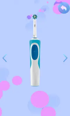 Electric toothbrush - prank android App screenshot 1